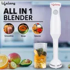 Lifelong Stainless Steel 300 Watts Hand Blender | Low Noise | Anti-Splash 