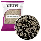 Farm Select / Citymall No.1 Long Grain Basmati Rice 5 Kg