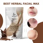 Biomidas Chocolate Facial Wax Powder 