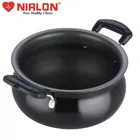 Hard Anodised Biryani Handi with Backlight Handle 