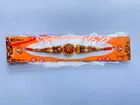 राखी  RB002003 MRP 20