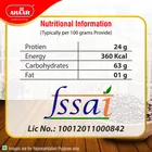 आहार मसूर काली 500 g