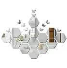 Mirror Sticker 14pcs hexagon, 12x10cm 10 buterfly, 4x3.5cm