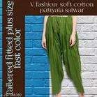 Salwars for Women 