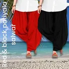 Salwar for Women, Pack of 2 