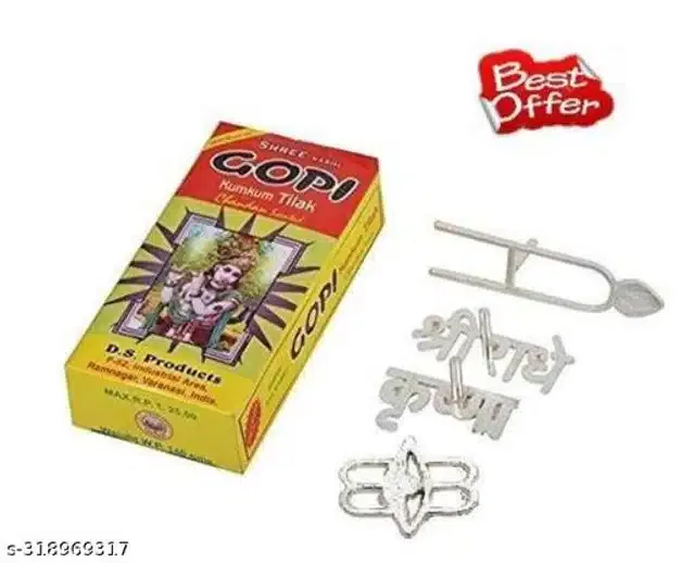 Brass Tilak Stamp (Golden, Pack of 4)