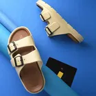 Sliders For Men, Beige 