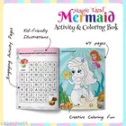Harmony Mandala Box Part 1 + Set of 2 Books: Magic Land – Unicorn & Mermaid – A dreamy, fantasy-packed combo perfect for kids who love magical creatures and coloring fun!