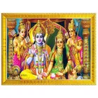 Wooden Religious Photo Frame 