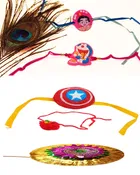Synthetic Rakhi for Kids 