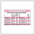 कैडबरी ओरियो स्ट्रॉबेरी क्रीम बिस्किट 108.55 g