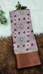 Cotton Printed Saree for Women 