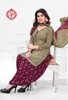 वीमेन अन्स्टिचड ड्रेस मटेरियल सूट 