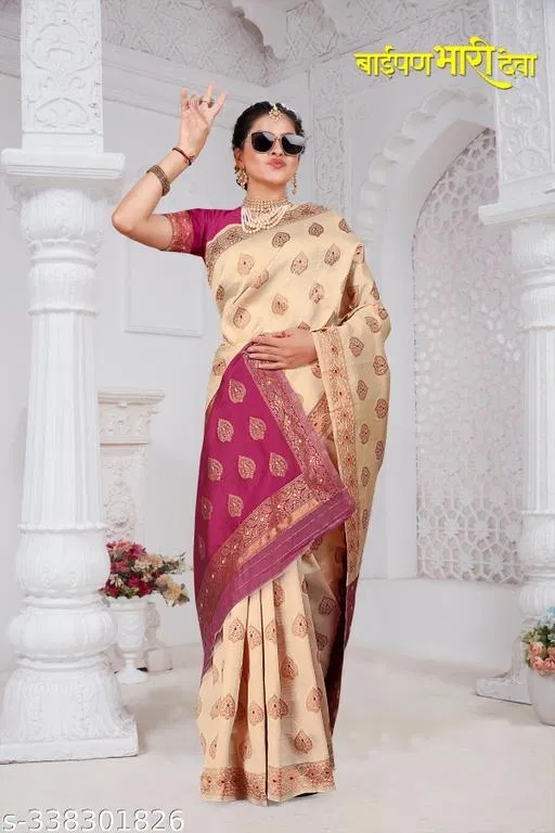 Kanjeevaram Silk Zari Woven Saree for Women (Pink & Beige, 6.3 m)