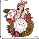 Ajanta Plastic Wall Clock, Large [12" × 12"] 