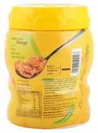 गोल्डी मिक्स्ड अचार 1 kg