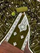 Vichitra Silk Unstitched Dress Material for Women 