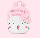 Angle Baby Toddler School Plush Kids Bag for Baby Boys/Girls 