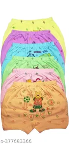 Cotton Innerwear Shorts for Kids 