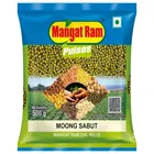 Mangat Ram Moong Sabut 500 g
