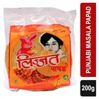 Lijjat Punjabi Masala Papad 200 G