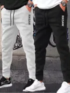 Polyblend Printed Trackpants for Men, Black & Grey, Pack of 2 