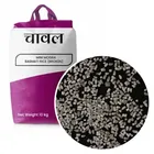 Mini Mogra Basmati Rice (Broken Sella) 10 Kg