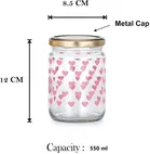 Afast Designer Heart Printed Glass Storage Container, Airtight Metal Cap For Home & Kitchen Spice, Beans, Sauce, Dry Fruits, Mouth Freshener Storage & Serving, 550ML, Pack Of 4