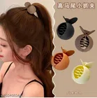 Plastic Hair Clutcher for Women & Girls 