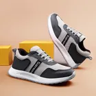 Sports Shoes for Men 