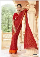 Georgette Printed Saree for Women 