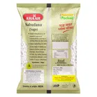 Ahaar Sabudana 250 g