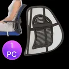 Mesh Adjustable Back Support 