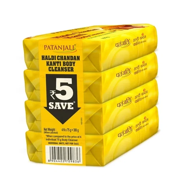 पतंजलि हल्दी चंदन कांति बॉडी क्लींजर सोप 5X75 g (पैक ऑफ़ 5)