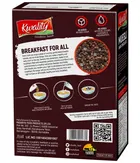 Kwality Muesli Dark chocolate 400 g