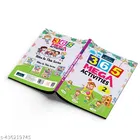 365 Mega Activity Book  