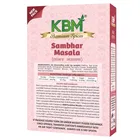 KBM प्रीमियम सांभर मसाला 100 g