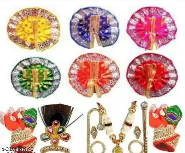 Laddu Gopal Shringar Set (Multicolor, Set of 5)