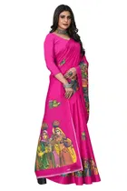 Art Silk Printed Saree for Women 