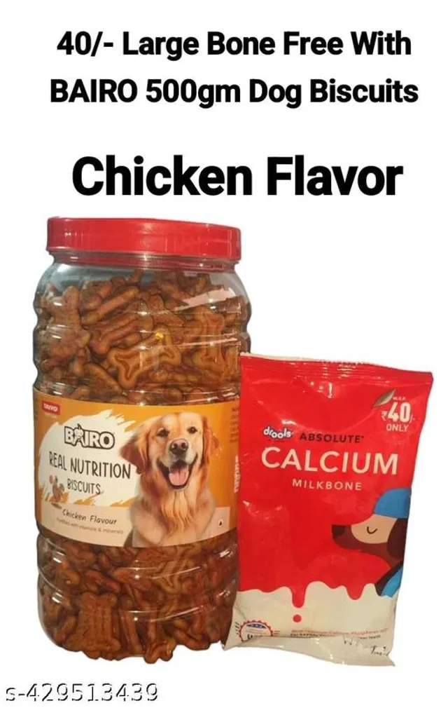 Bairo Real Nutrition Chicken Flavoured Biscuits (500 g) with Free Drools Calcium Milkbone Pet Food for Dogs (Set of 2)