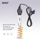 Copper Immersion Rod ,Multicolour, 1500 Watts