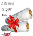 Food Wrapping Roll Paper (White, 25 m) (Pack of 2)