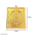 Shree Yantra Wall Hanging 