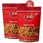 सेठी नवरतन मिक्सचर 2X1kg 