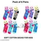 Cotton Socks for Kids 