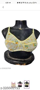Hosiery Printed Bra for Woman, Multicolour, Pack of 3 