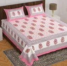 Cotton Rajasthani Jaipuri Double Bedsheet with 2 Pillow Covers 