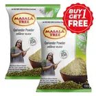 Masala Tree Dhania Powder 2X100 g (Buy 1 Get 1 Free)