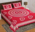 Cotton Rajasthani Jaipuri Double Bedsheet with 2 Pillow Covers 