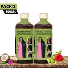 Grow Kesh Adivasi Hair Oil 